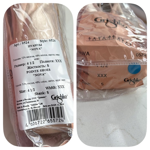 GRISHKO NOVA POINTE SHOE (S) SIZE 4 1/2 - BRAND NEW - Picture 3 of 3